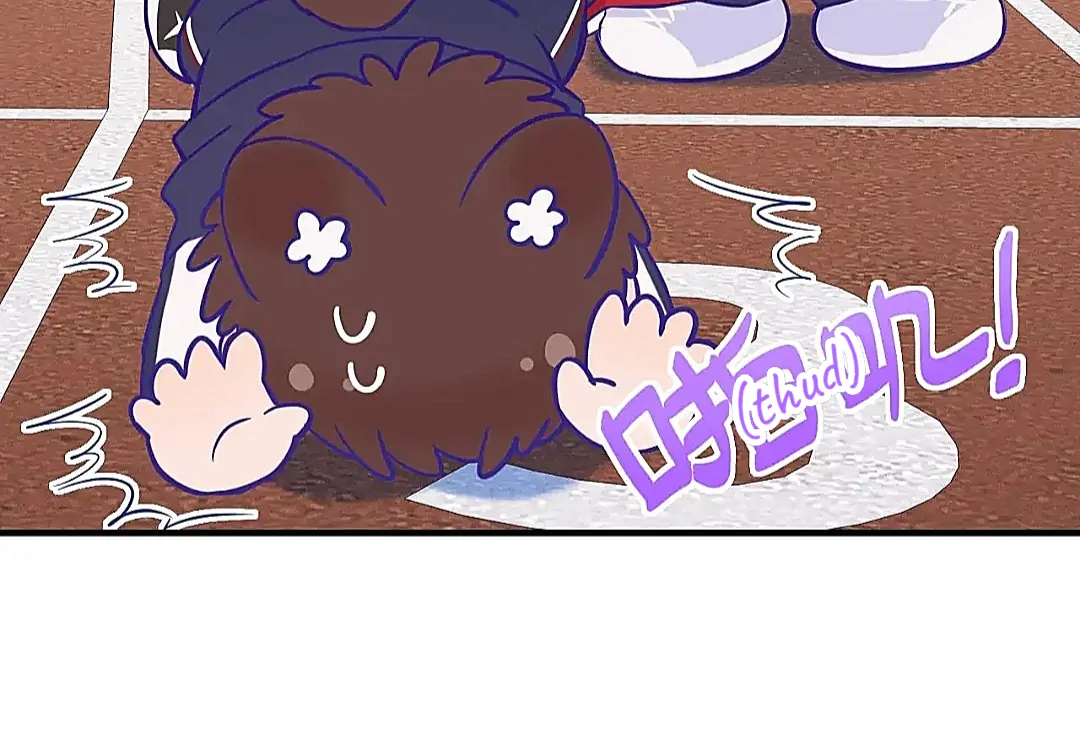 The puppy who lies will gets eaten - Chapter 28 manhwa