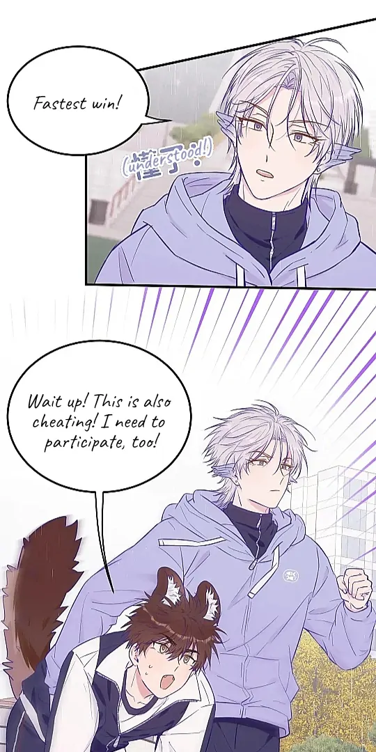 The puppy who lies will gets eaten - Chapter 28 manhwa