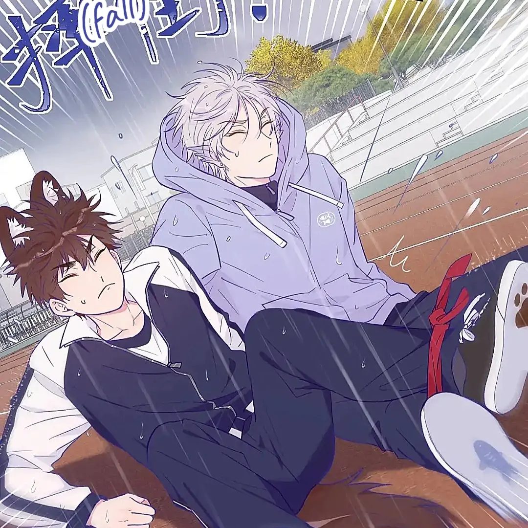 The puppy who lies will gets eaten - Chapter 28 manhwa