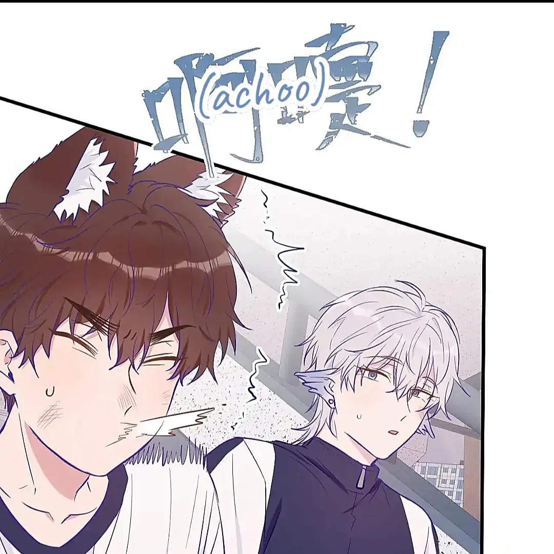 The puppy who lies will gets eaten - Chapter 28 manhwa