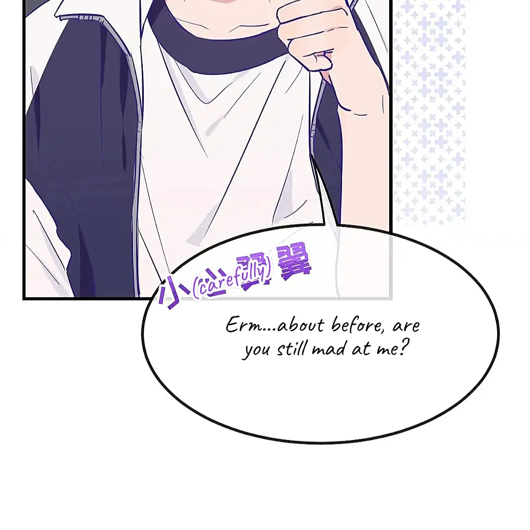 The puppy who lies will gets eaten - Chapter 28 manhwa