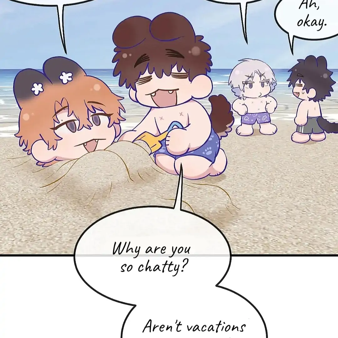 The puppy who lies will gets eaten - Chapter 29 Special manhwa