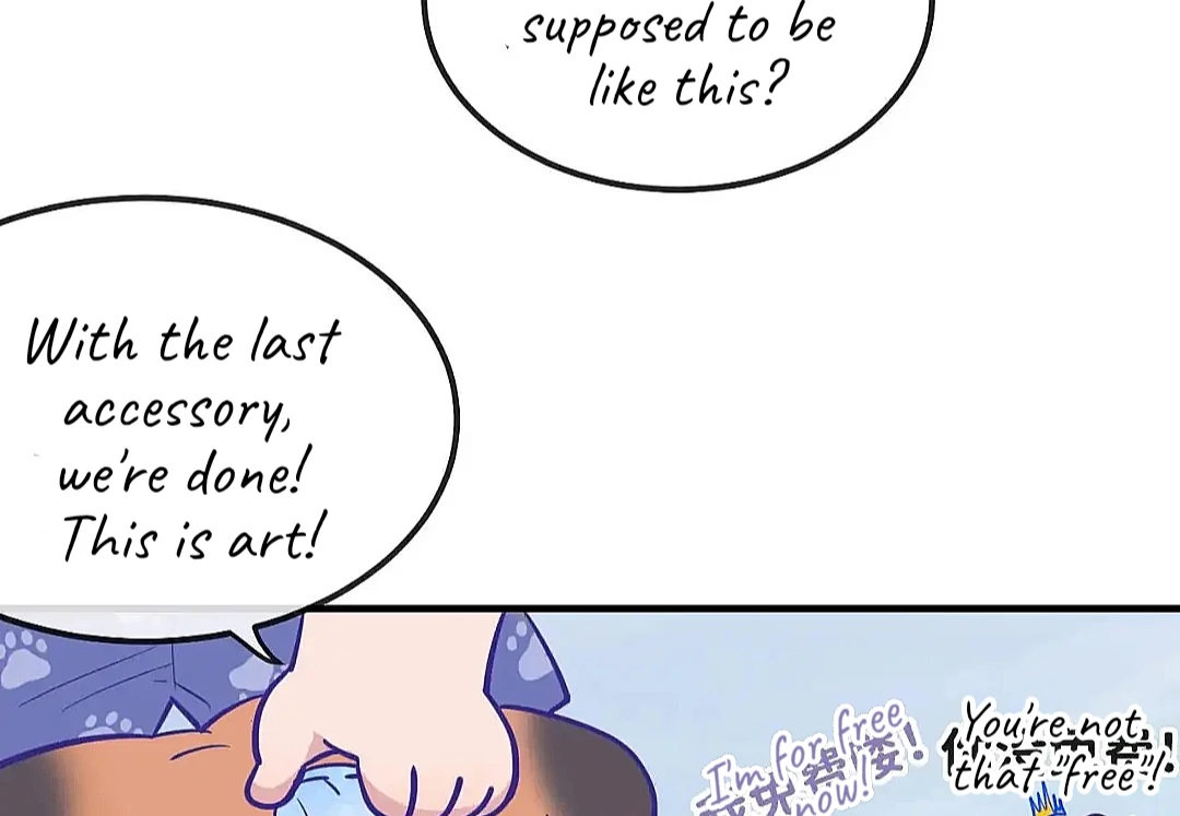 The puppy who lies will gets eaten - Chapter 29 Special manhwa