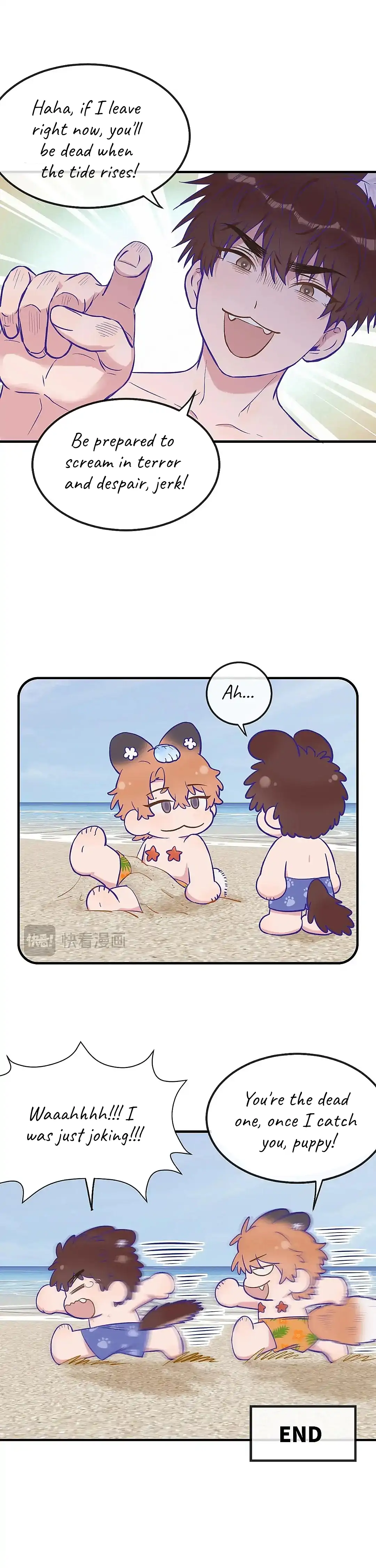 The puppy who lies will gets eaten - Chapter 29 Special manhwa