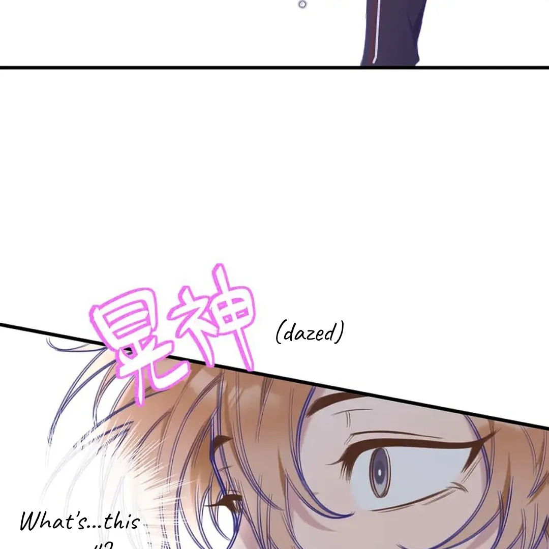 The puppy who lies will gets eaten - Chapter 3 manhwa