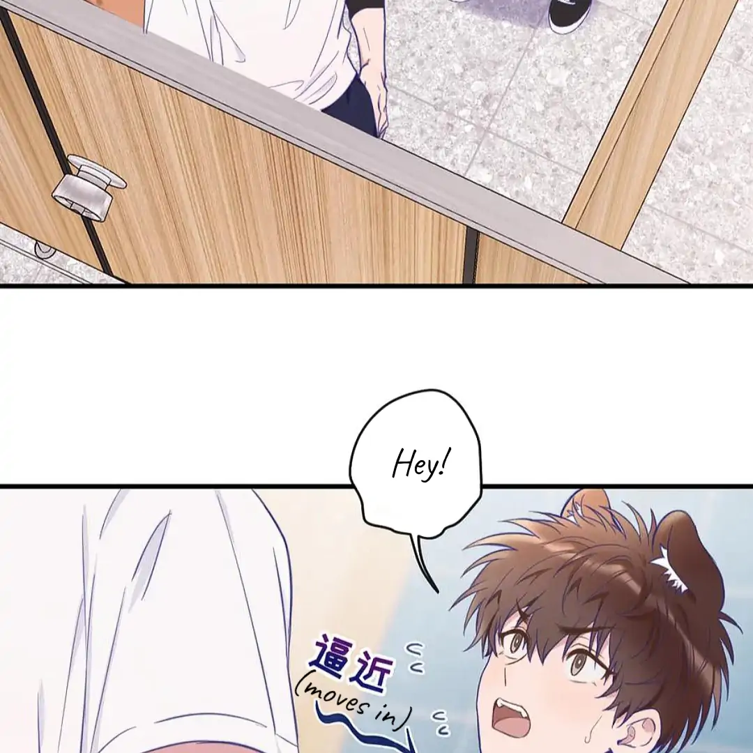 The puppy who lies will gets eaten - Chapter 3 manhwa