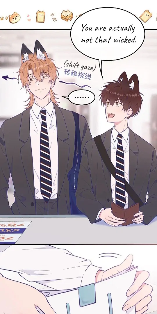 The puppy who lies will gets eaten - Chapter 4 manhwa