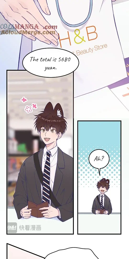 The puppy who lies will gets eaten - Chapter 4 manhwa