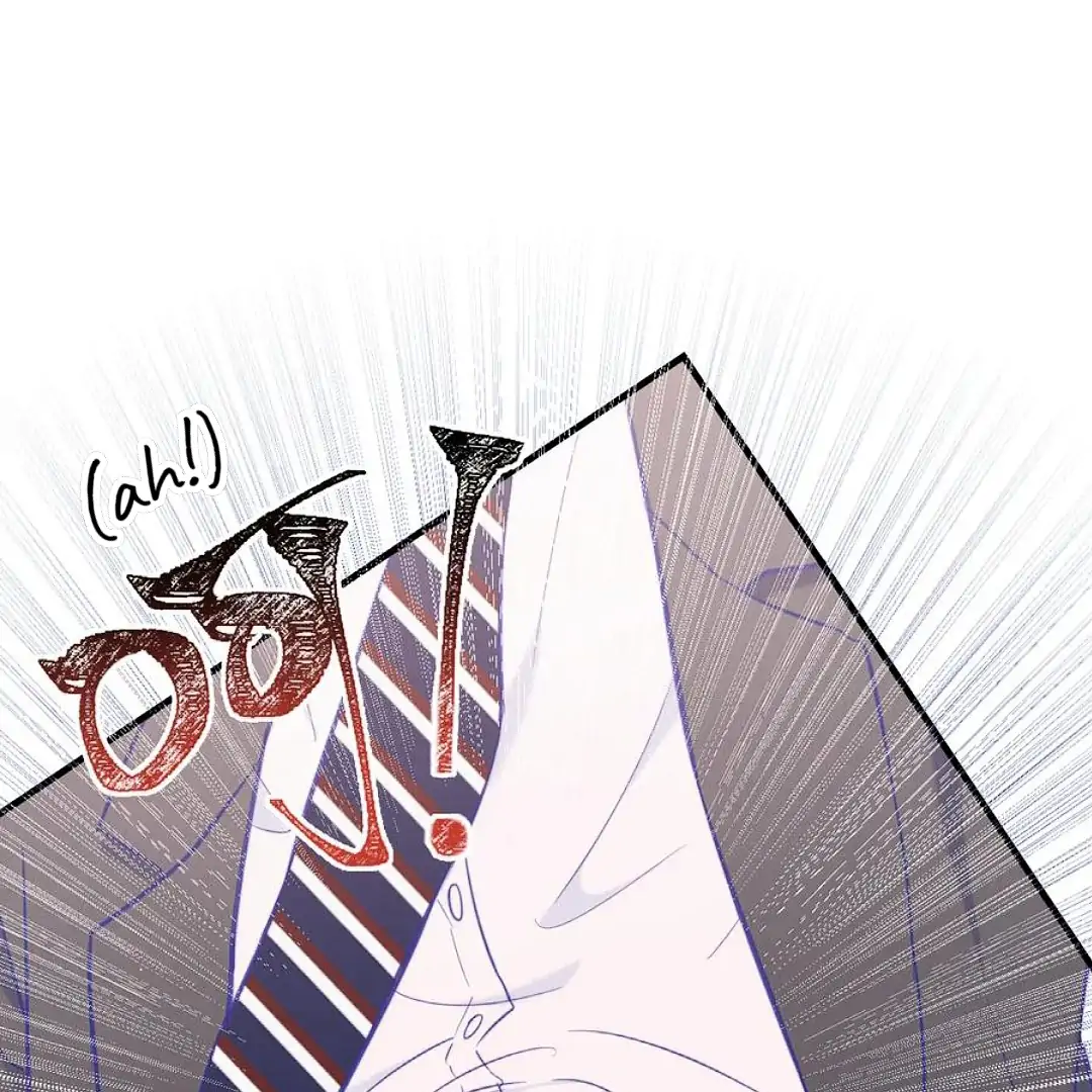 The puppy who lies will gets eaten - Chapter 5 manhwa