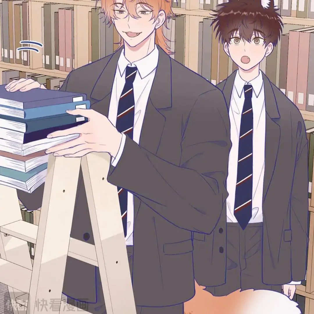 The puppy who lies will gets eaten - Chapter 5 manhwa