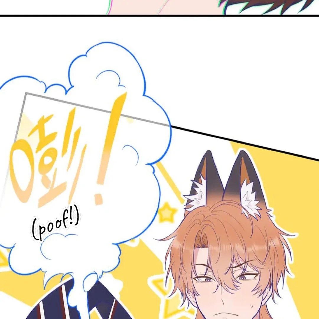 The puppy who lies will gets eaten - Chapter 5 manhwa