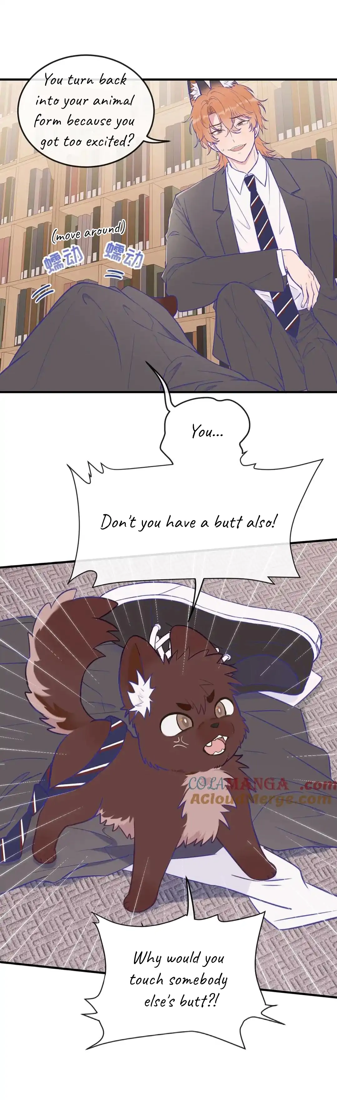 The puppy who lies will gets eaten - Chapter 5 manhwa