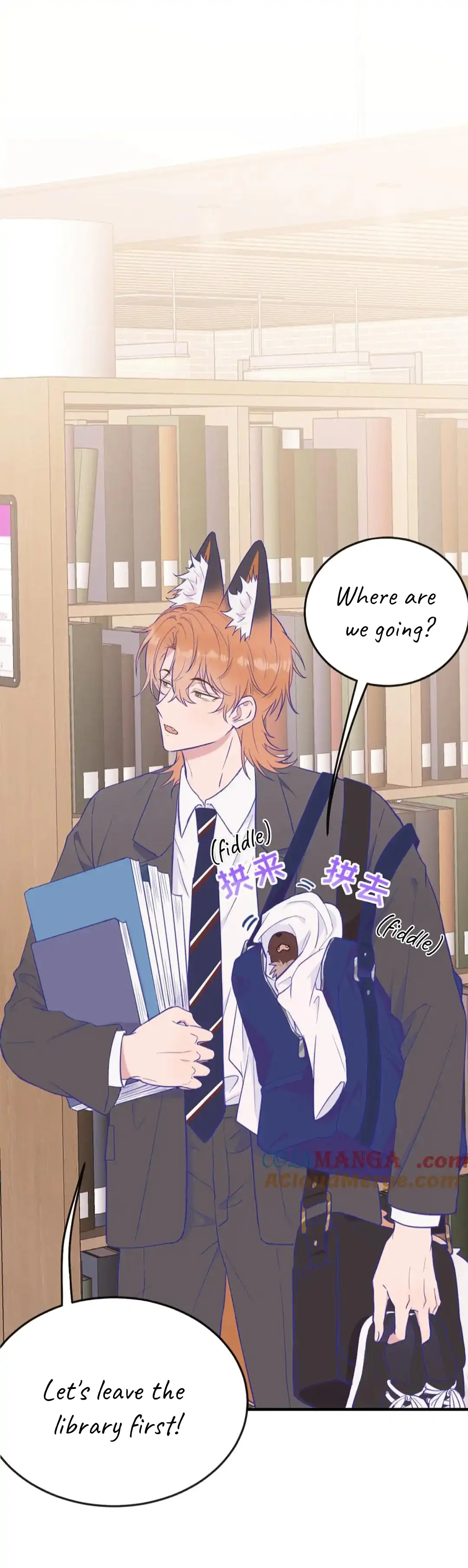 The puppy who lies will gets eaten - Chapter 5 manhwa