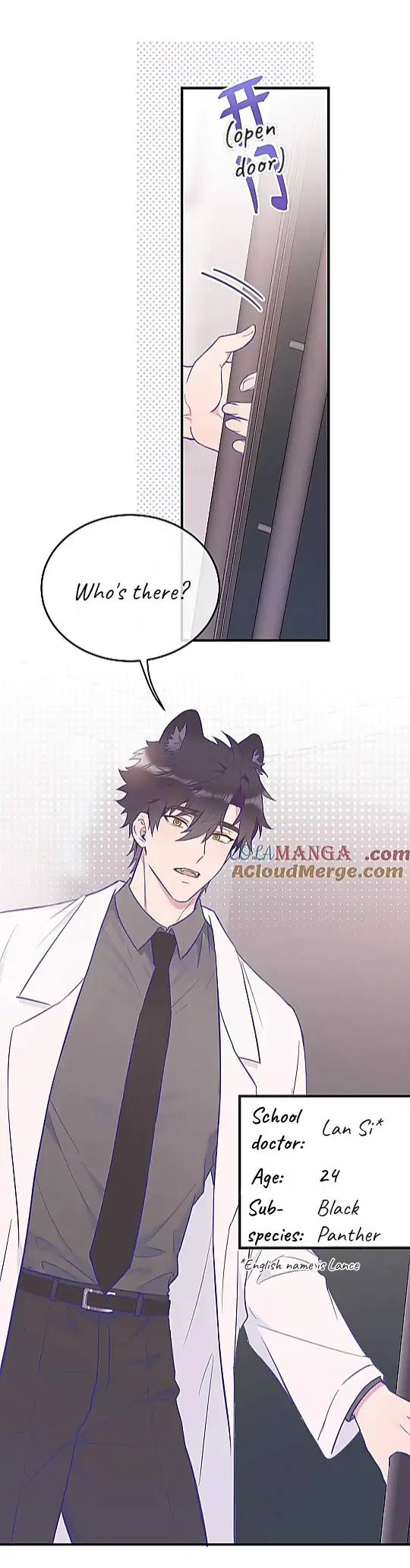 The puppy who lies will gets eaten - Chapter 6 manhwa