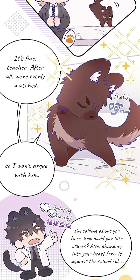 The puppy who lies will gets eaten - Chapter 6 manhwa