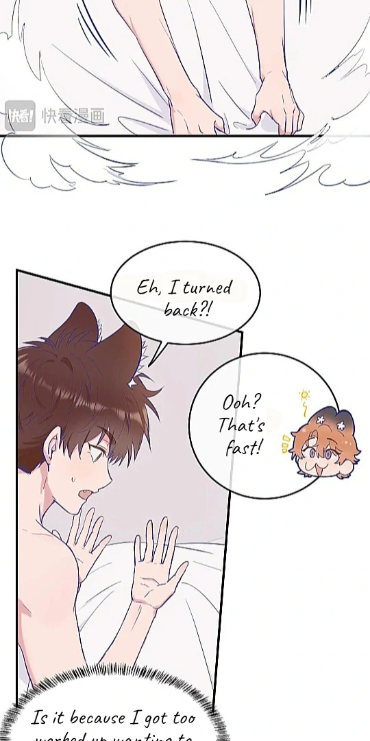 The puppy who lies will gets eaten - Chapter 6 manhwa