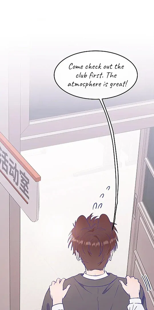 The puppy who lies will gets eaten - Chapter 7 manhwa