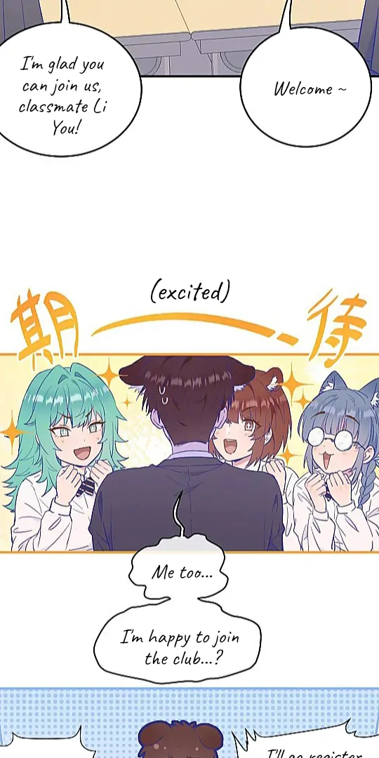 The puppy who lies will gets eaten - Chapter 7 manhwa