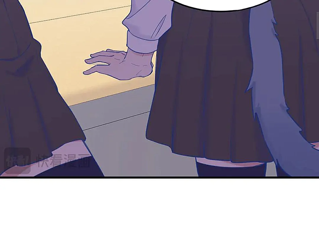 The puppy who lies will gets eaten - Chapter 7 manhwa