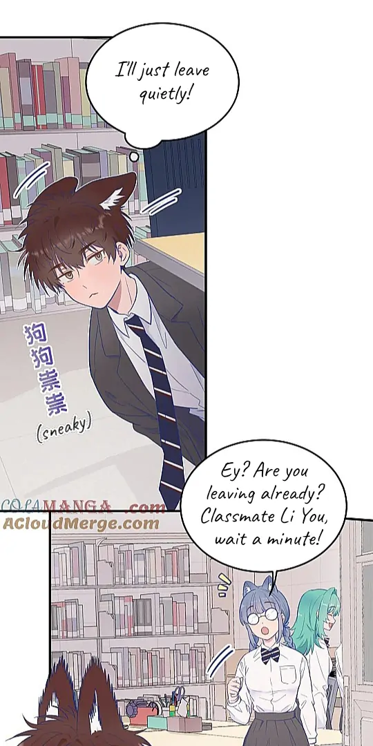 The puppy who lies will gets eaten - Chapter 7 manhwa