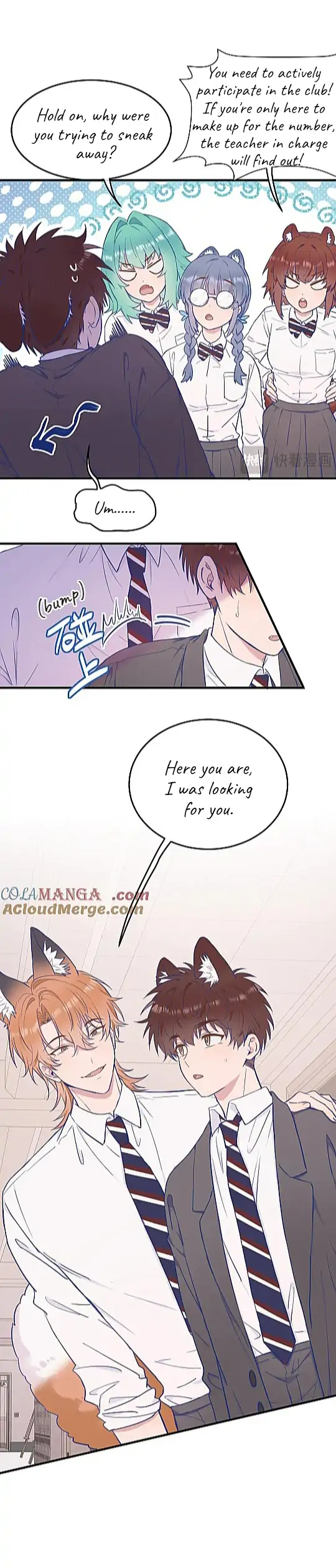 The puppy who lies will gets eaten - Chapter 7 manhwa