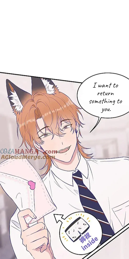 The puppy who lies will gets eaten - Chapter 7 manhwa