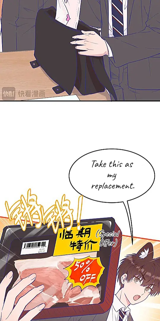 The puppy who lies will gets eaten - Chapter 7 manhwa