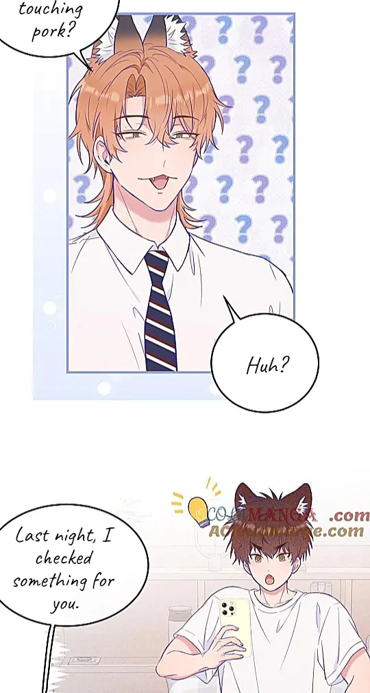 The puppy who lies will gets eaten - Chapter 7 manhwa