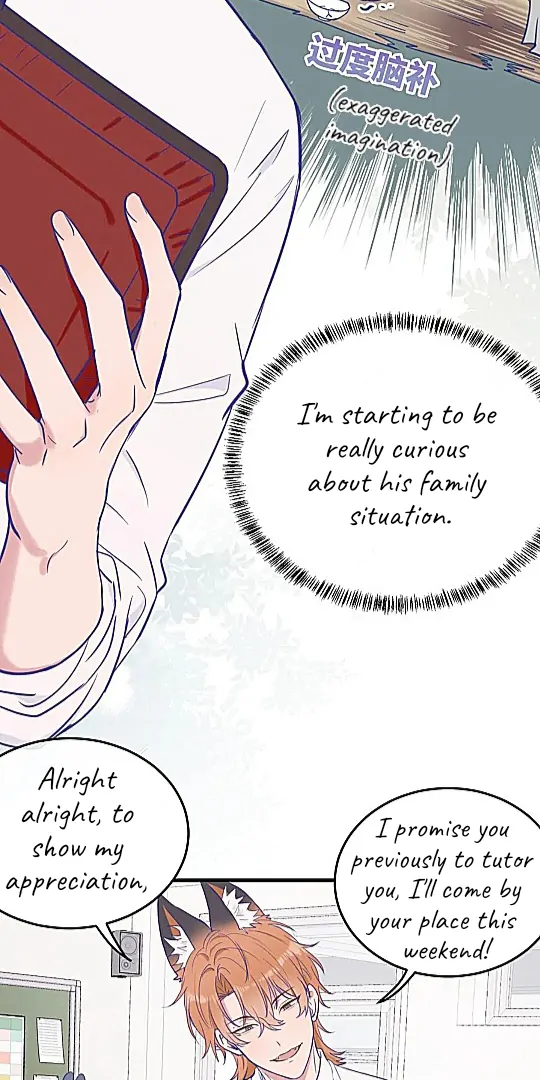 The puppy who lies will gets eaten - Chapter 7 manhwa