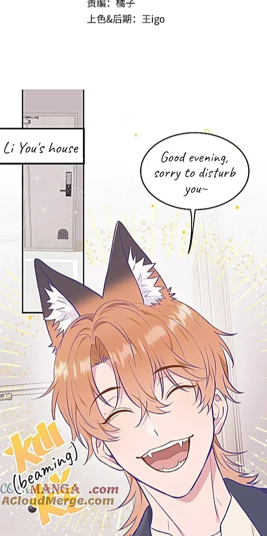 The puppy who lies will gets eaten - Chapter 8 manhwa