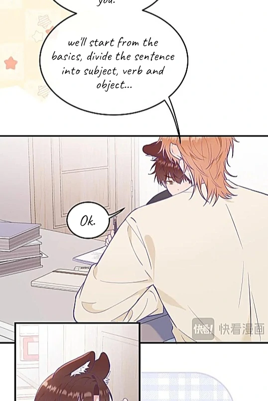 The puppy who lies will gets eaten - Chapter 8 manhwa