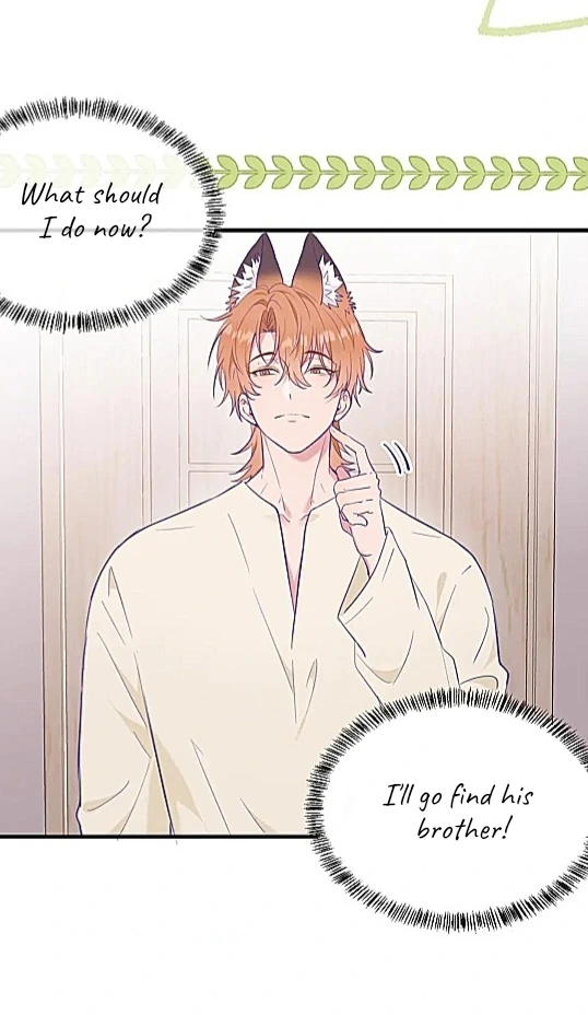 The puppy who lies will gets eaten - Chapter 8 manhwa