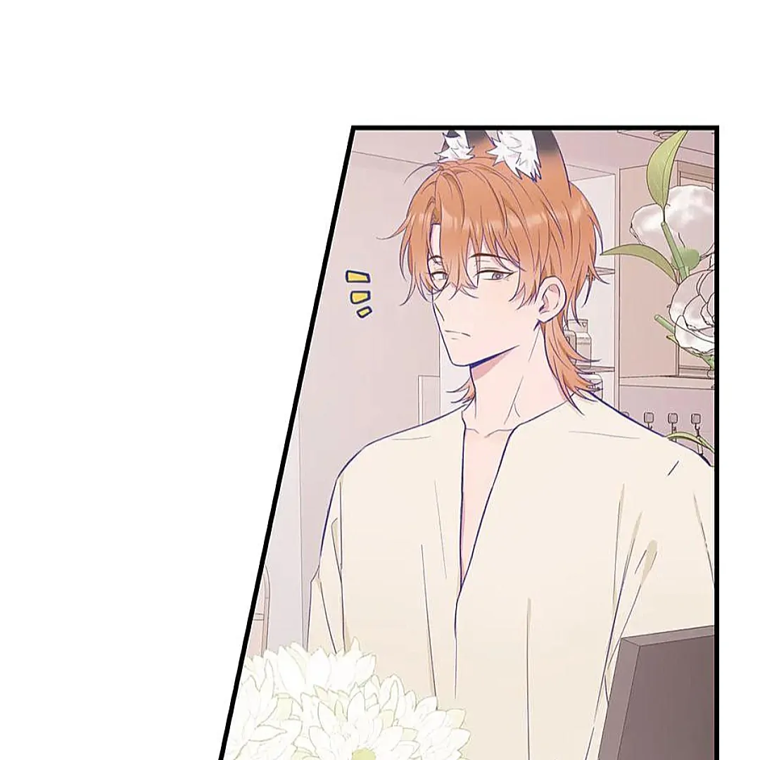 The puppy who lies will gets eaten - Chapter 8 manhwa