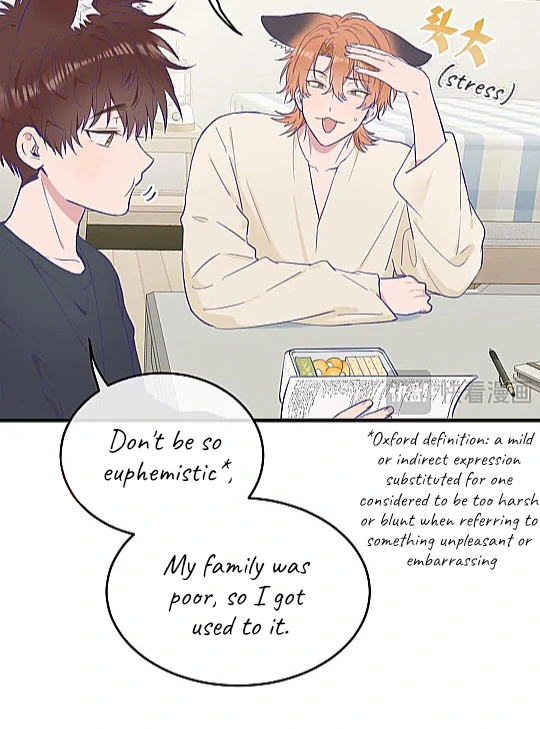 The puppy who lies will gets eaten - Chapter 8 manhwa
