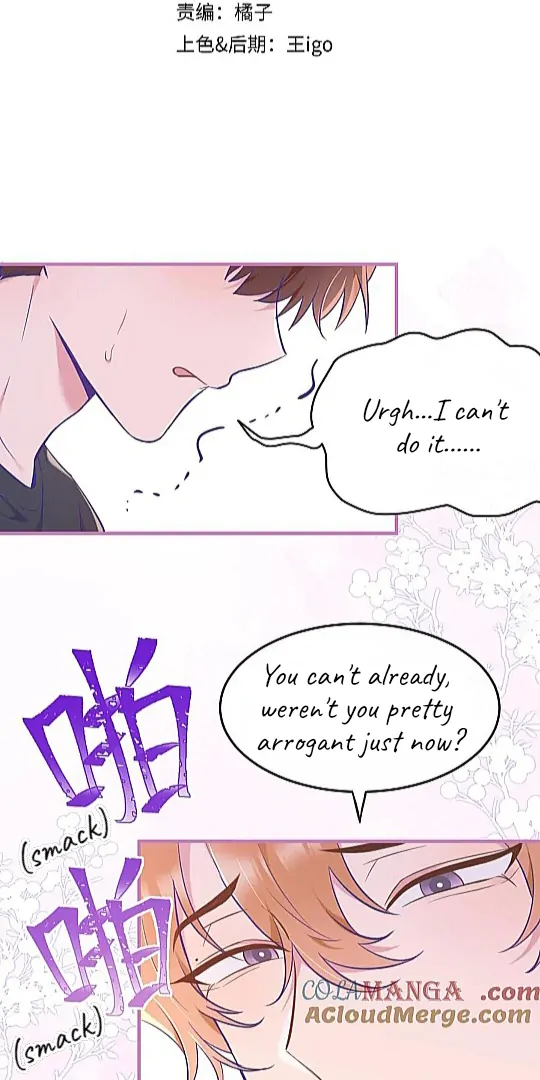 The puppy who lies will gets eaten - Chapter 9 manhwa