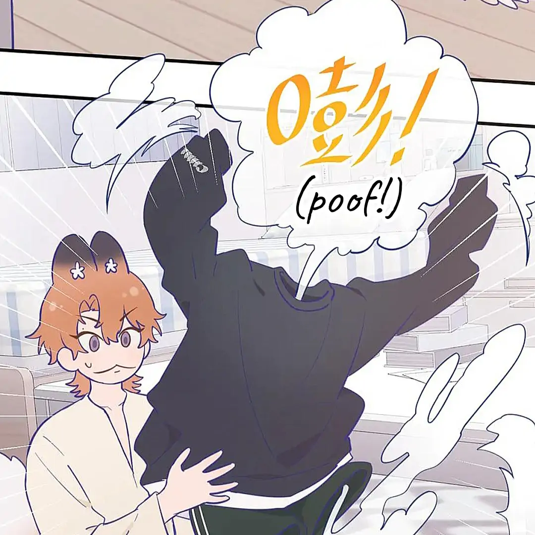 The puppy who lies will gets eaten - Chapter 9 manhwa
