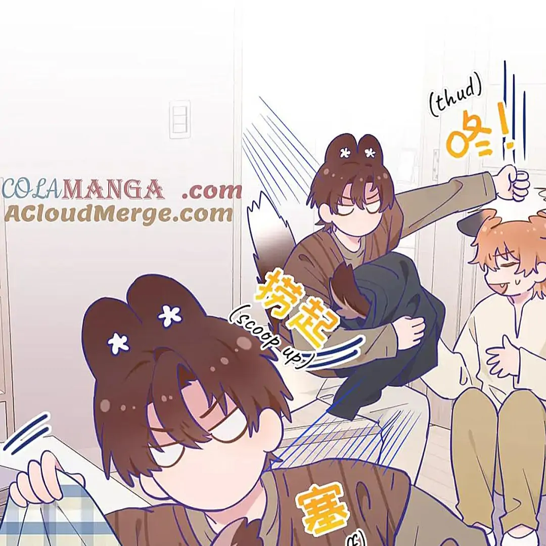 The puppy who lies will gets eaten - Chapter 9 manhwa
