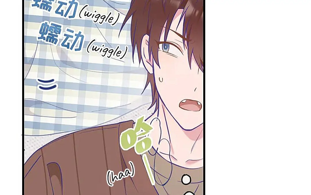 The puppy who lies will gets eaten - Chapter 9 manhwa