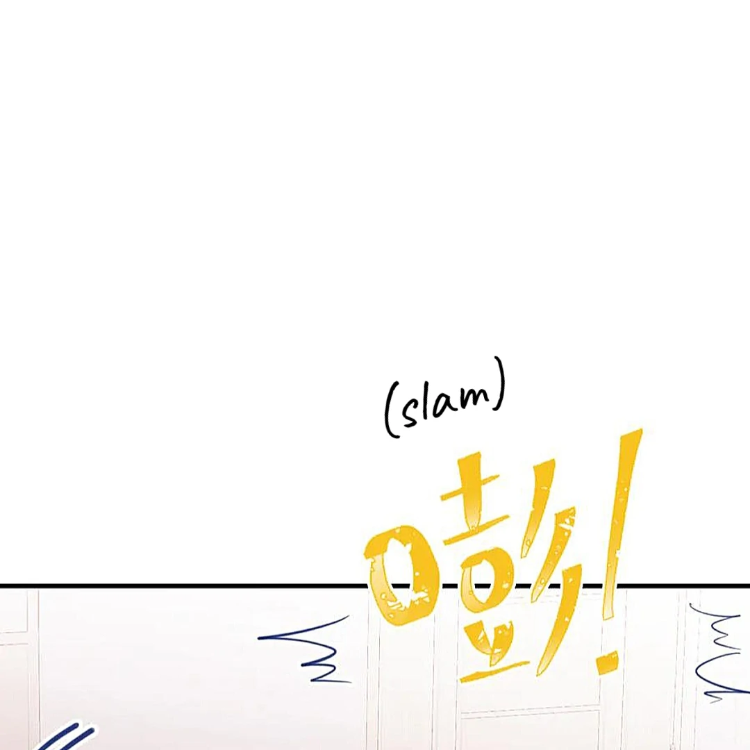 The puppy who lies will gets eaten - Chapter 9 manhwa