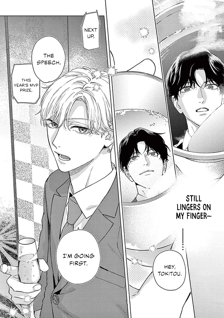 Love Means Surrendering Completely [Mosh Scans] - Volume 1 Chapter 1 manhwa