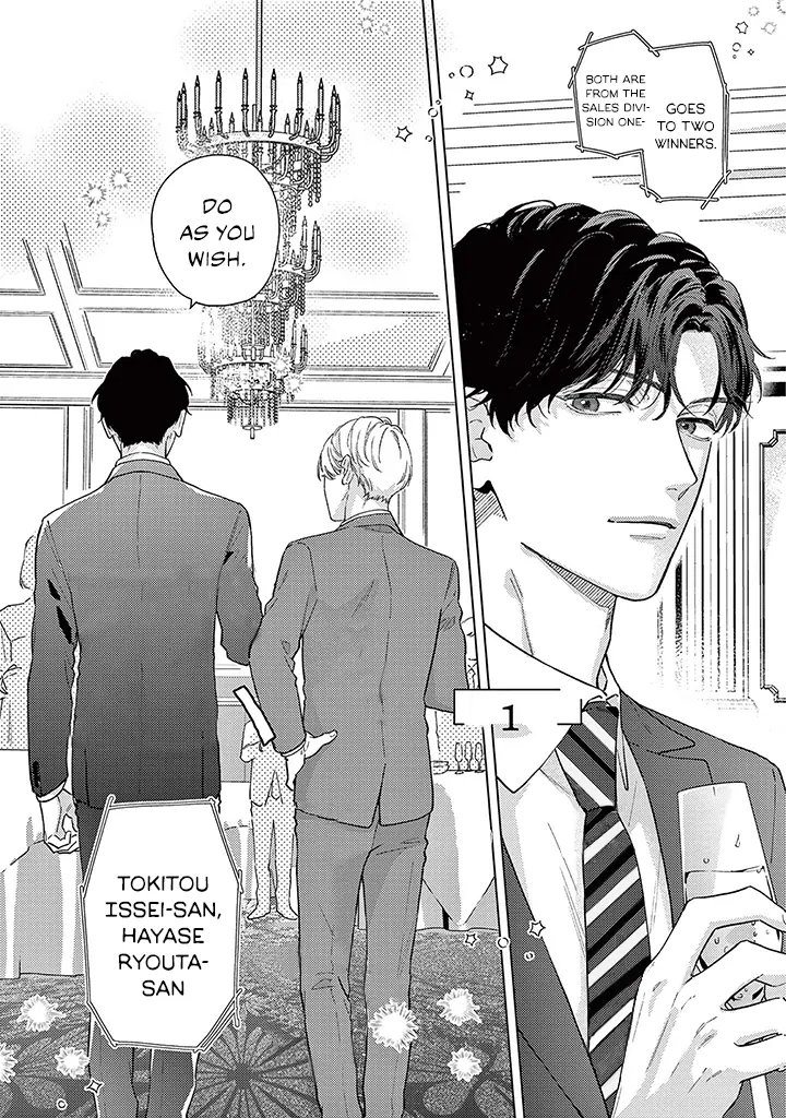 Love Means Surrendering Completely [Mosh Scans] - Volume 1 Chapter 1 manhwa