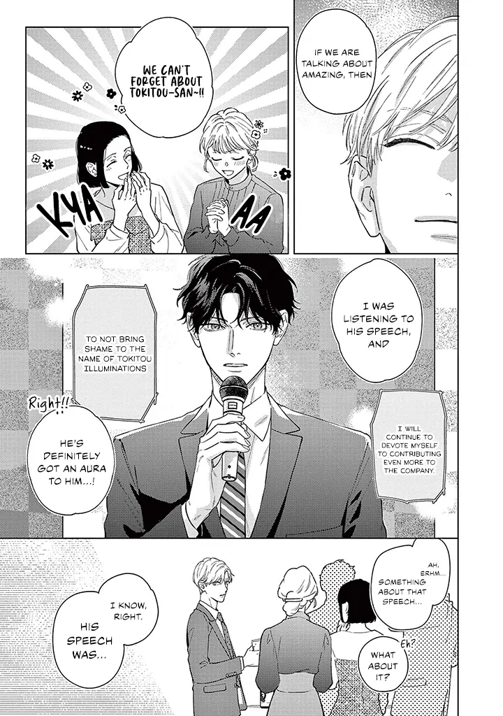 Love Means Surrendering Completely [Mosh Scans] - Volume 1 Chapter 1 manhwa