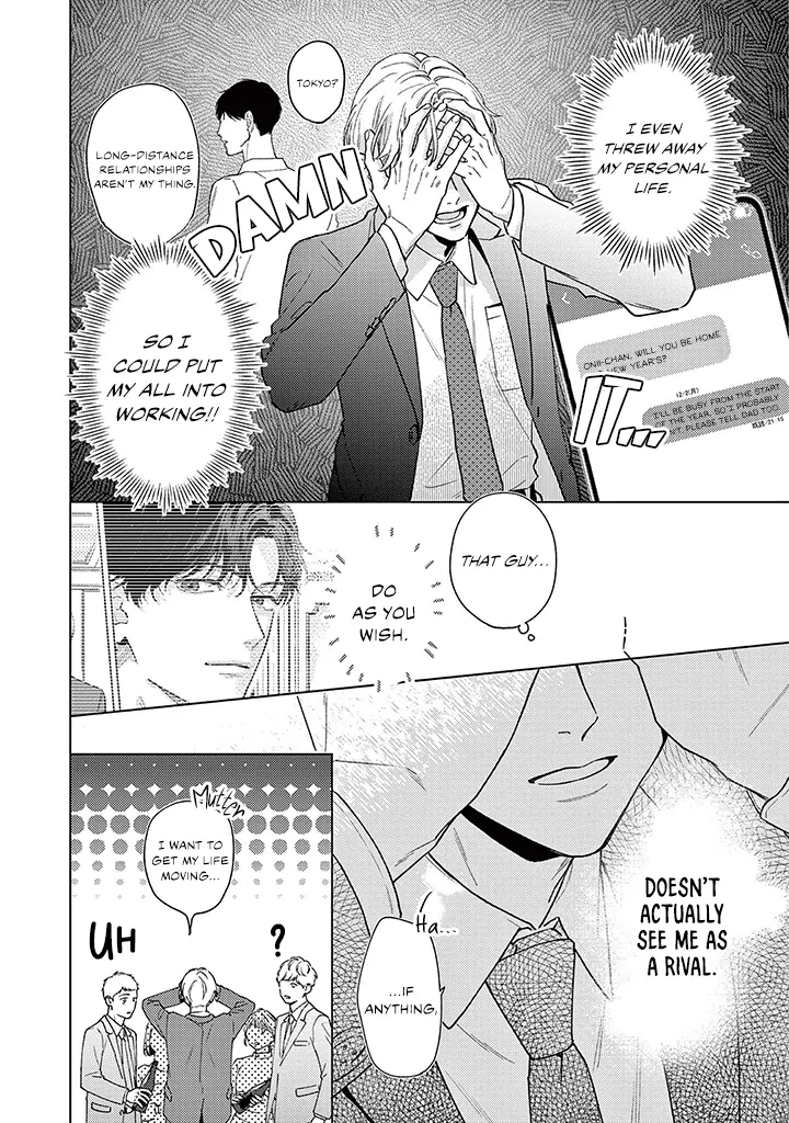 Love Means Surrendering Completely [Mosh Scans] - Volume 1 Chapter 1 manhwa