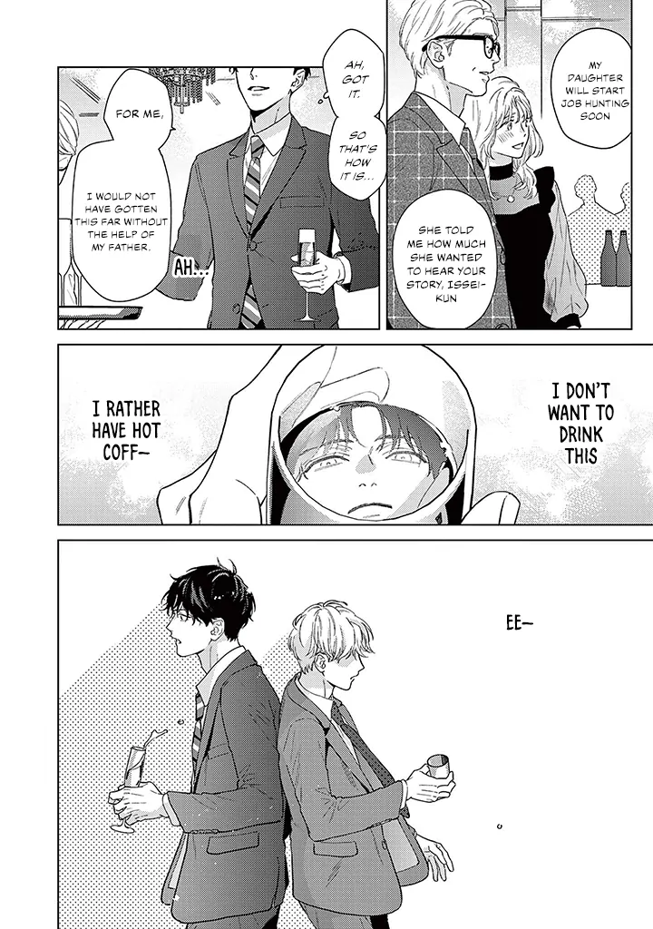 Love Means Surrendering Completely [Mosh Scans] - Volume 1 Chapter 1 manhwa