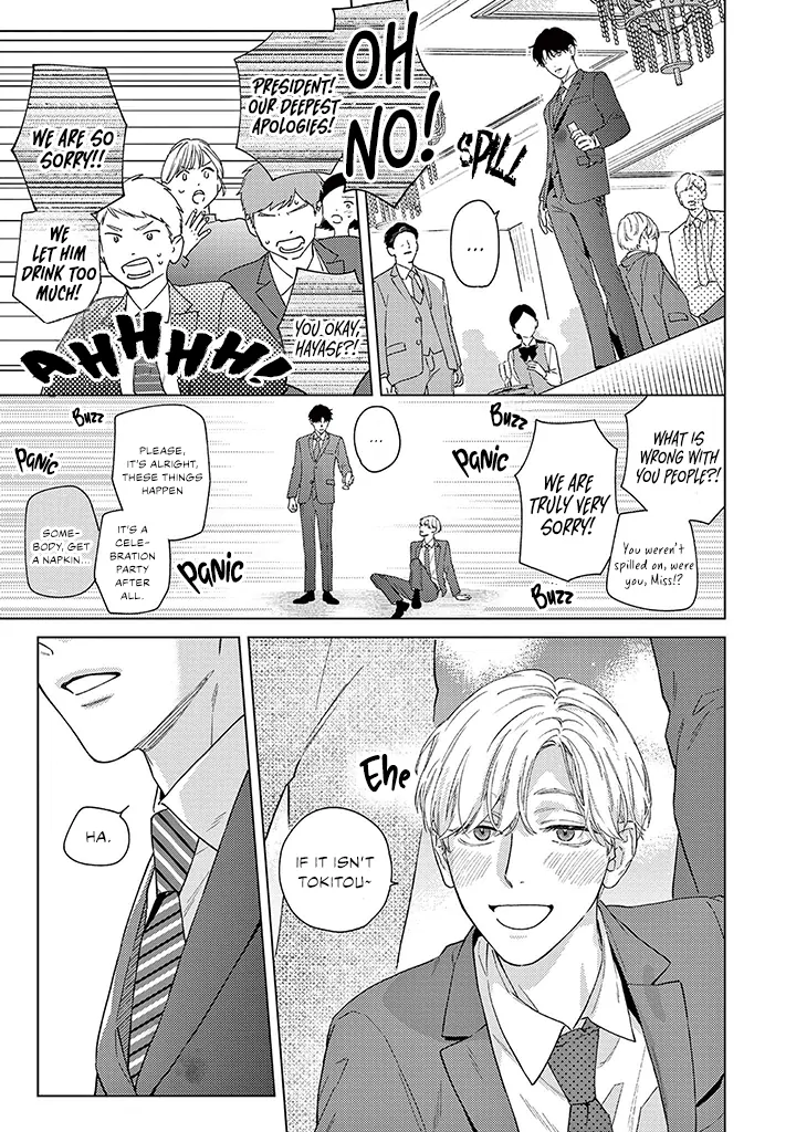 Love Means Surrendering Completely [Mosh Scans] - Volume 1 Chapter 1 manhwa
