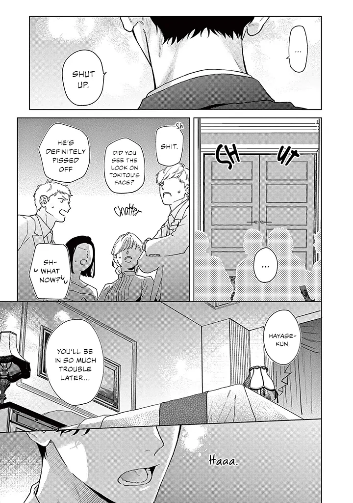 Love Means Surrendering Completely [Mosh Scans] - Volume 1 Chapter 1 manhwa