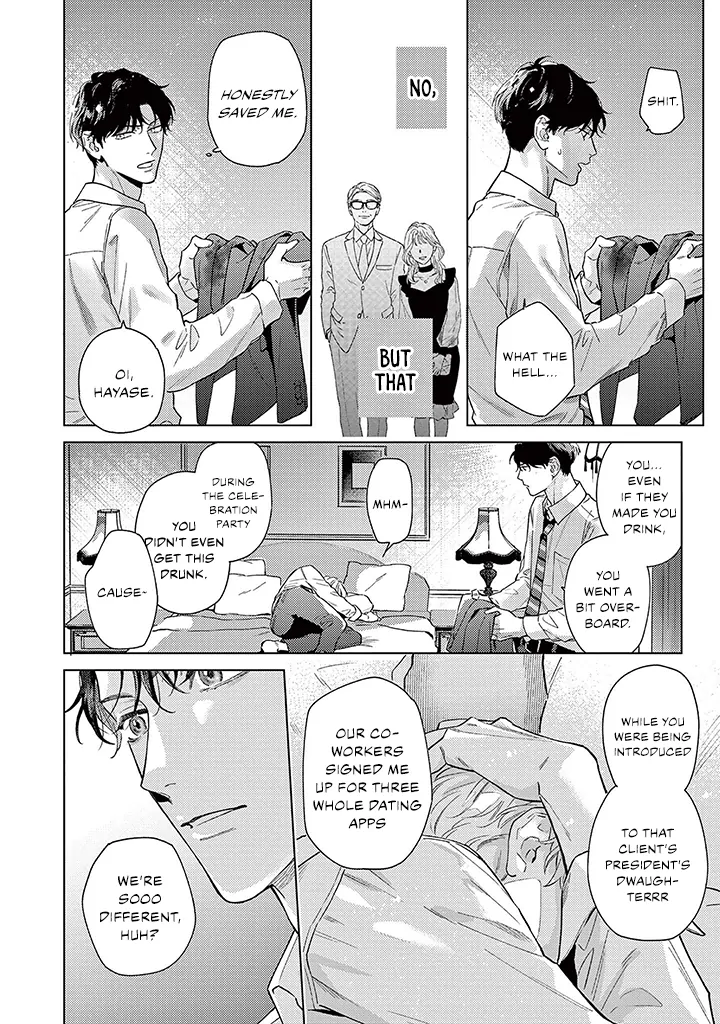 Love Means Surrendering Completely [Mosh Scans] - Volume 1 Chapter 1 manhwa