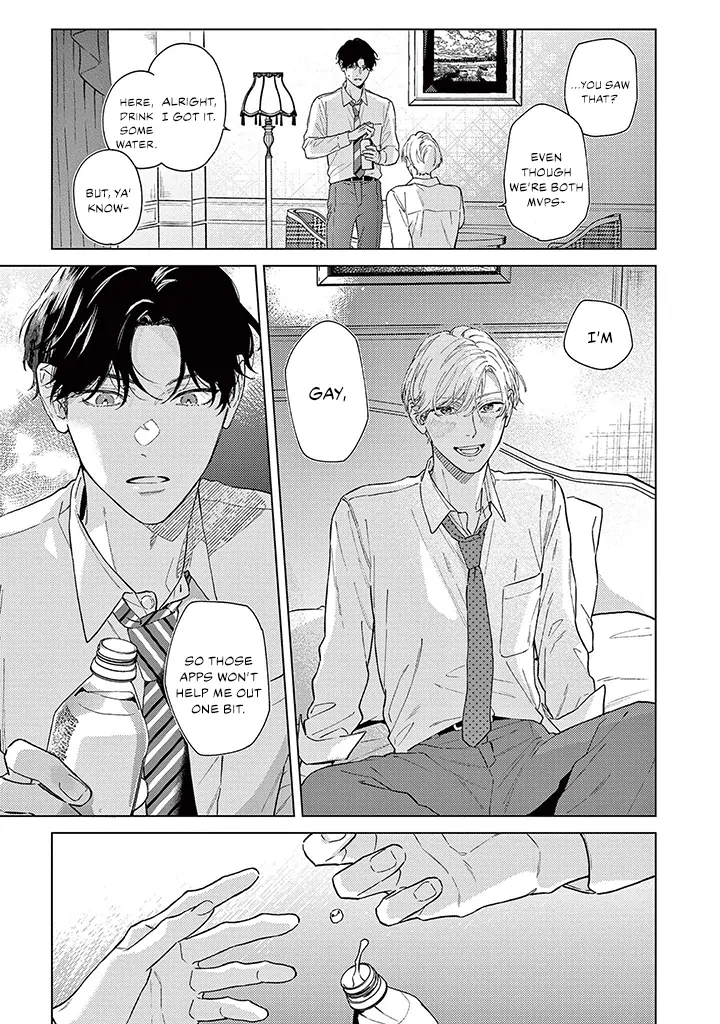 Love Means Surrendering Completely [Mosh Scans] - Volume 1 Chapter 1 manhwa