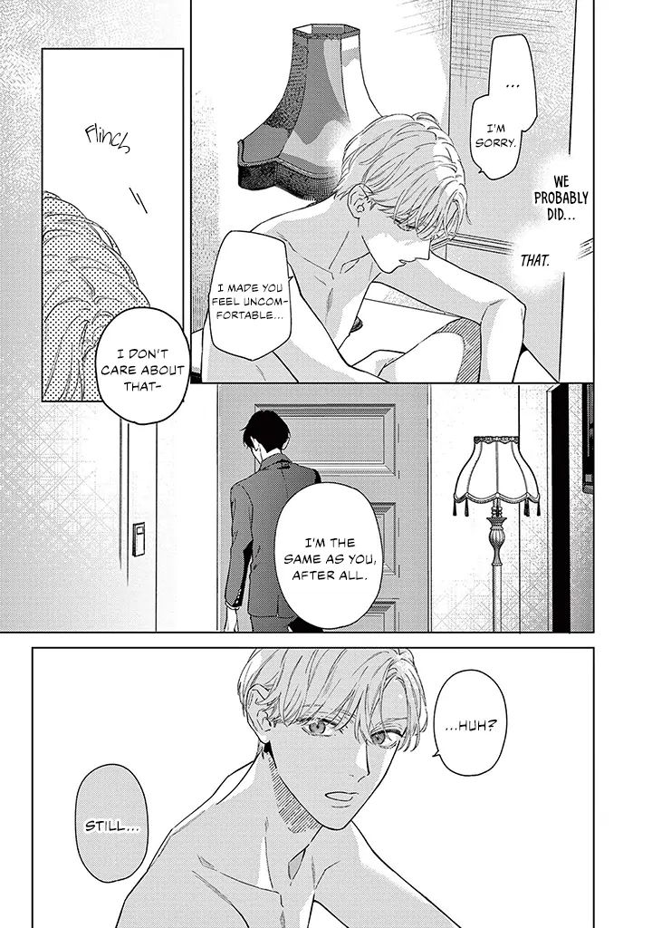 Love Means Surrendering Completely [Mosh Scans] - Volume 1 Chapter 1 manhwa