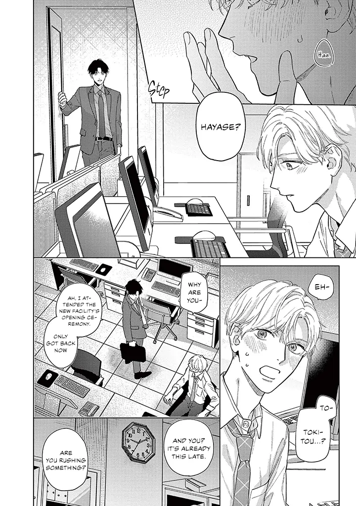Love Means Surrendering Completely [Mosh Scans] - Volume 1 Chapter 1 manhwa